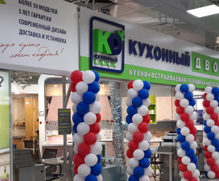 м. Новые Черемушки